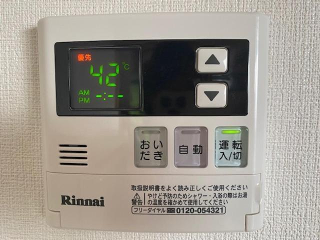 Ostay Numabukuro Hotel Apartment Tokio Exterior foto